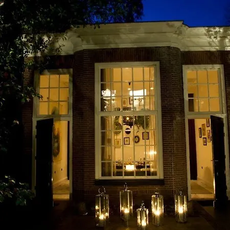 Canal House 4* アムステルダム
